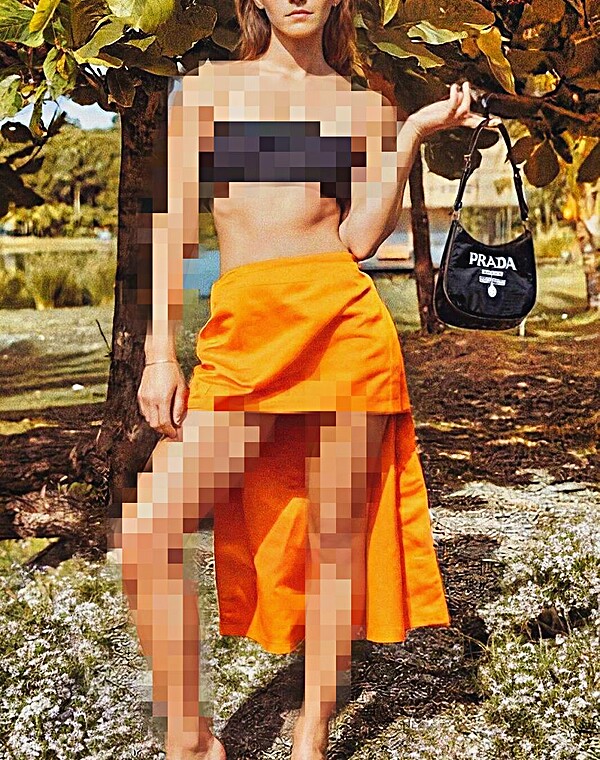Thumbnail for Censored Celebs #1