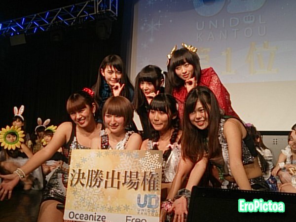 Celeb/Famous People SPH 2 photo - Part 20