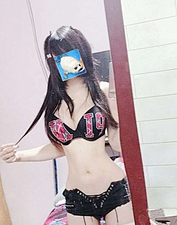 Thumbnail for Emo egirl esex leaked