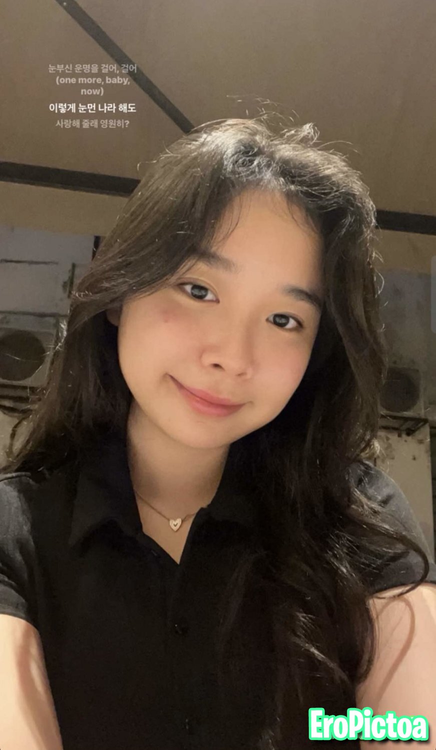 Cute Asian photo - Part 3