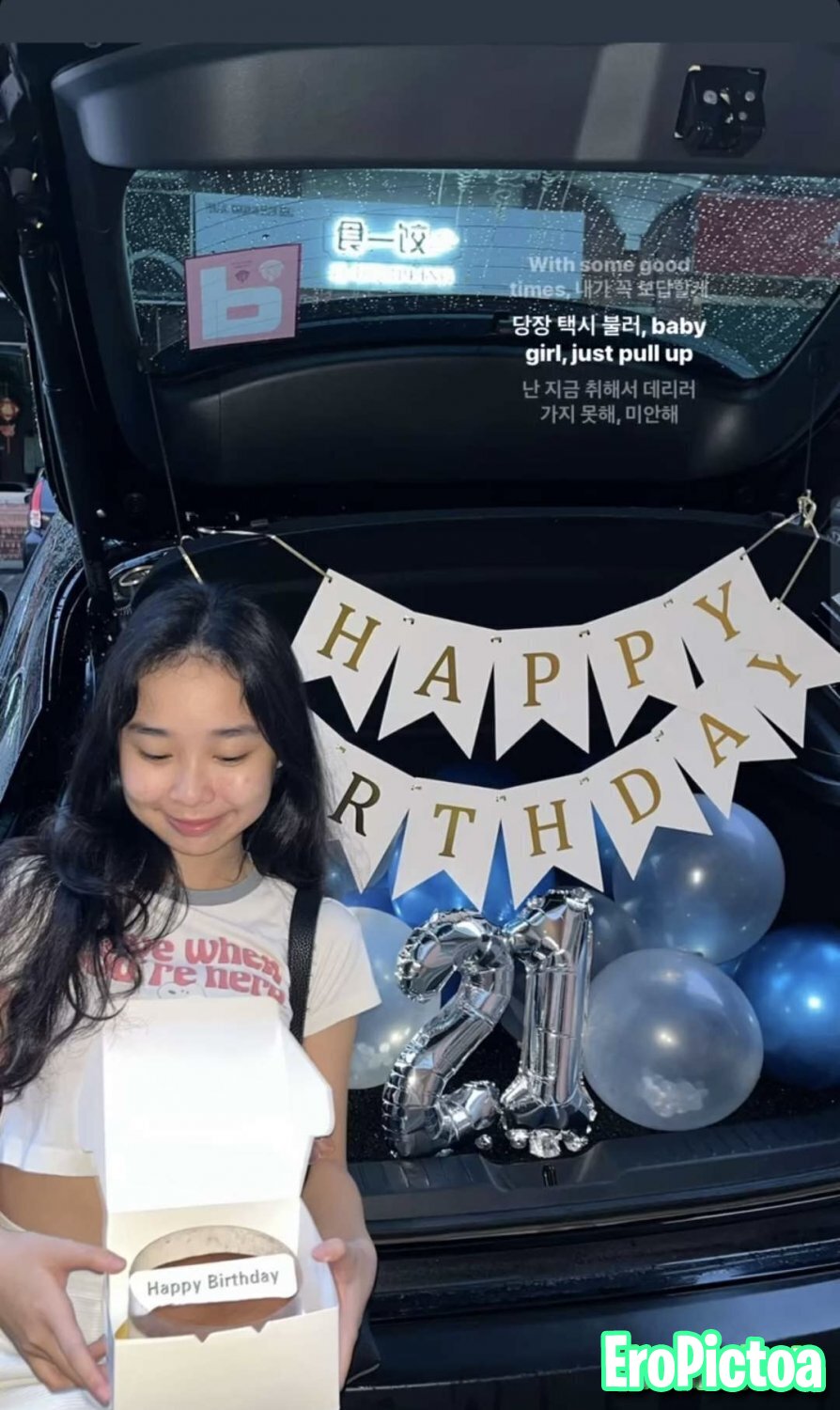 Cute Asian photo - Part 4