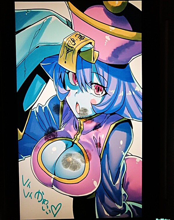 Thumbnail for Hsien-Ko Cum Tribute (Darkstalkers)