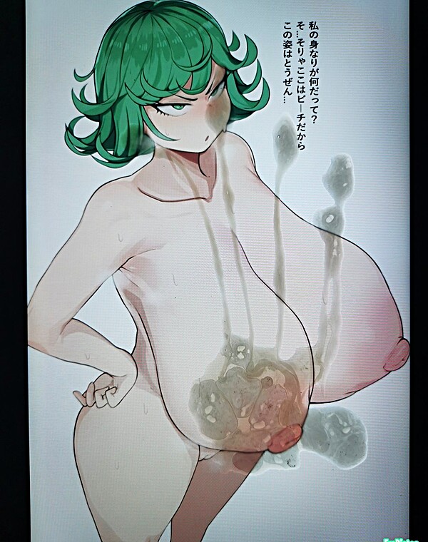 Thumbnail for Tatsumaki cumtribute