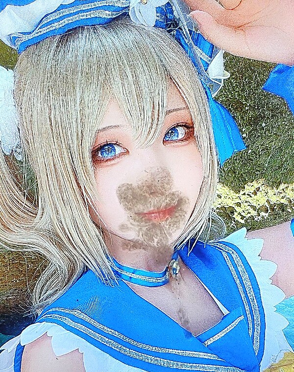Thumbnail for Japan cosplayer cumtribute
