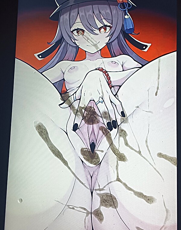 Thumbnail for Hu Tao Genshin Cumtrib