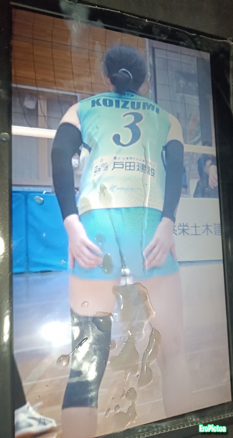 Cumming Twice for Japanese Volleyball Player Koizumi Cum Tribute photo featuring japanese - Part 2