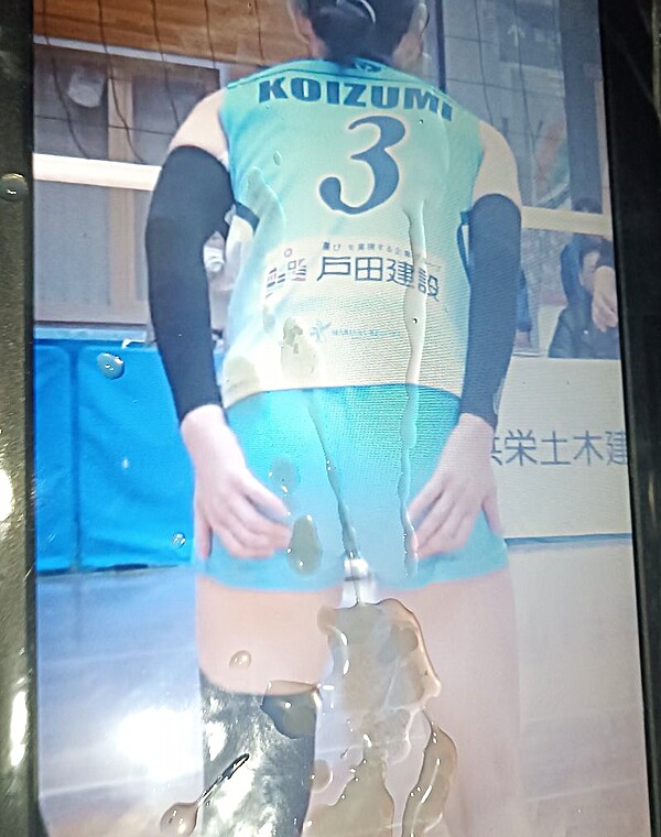Thumbnail for Cumming Twice for Japanese Volleyball Player Koizumi Cum Tribute