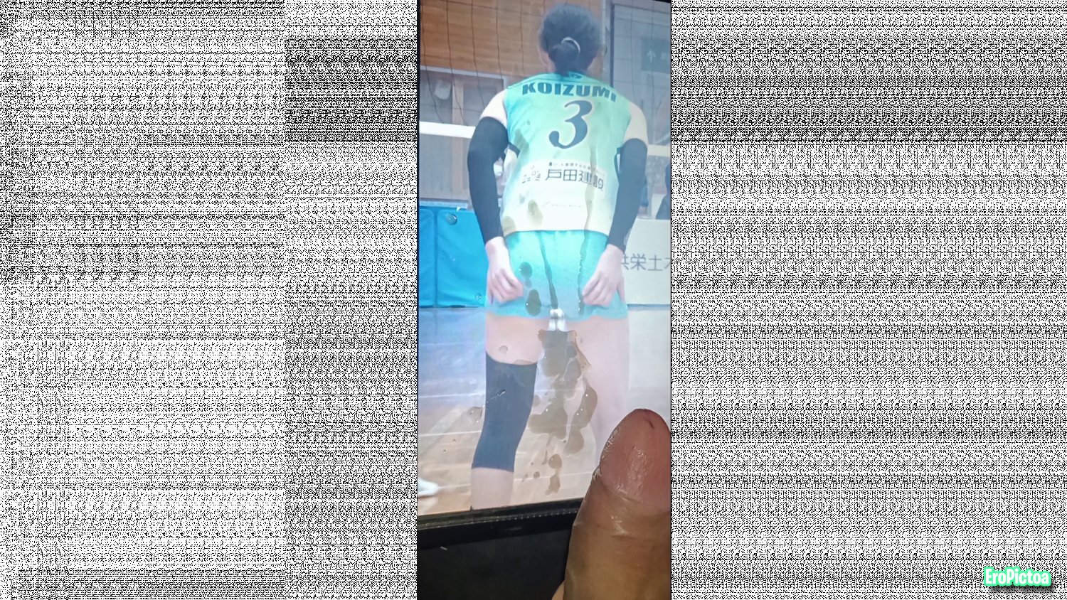 Cumming Twice for Japanese Volleyball Player Koizumi Cum Tribute photo featuring vpl - Part 4