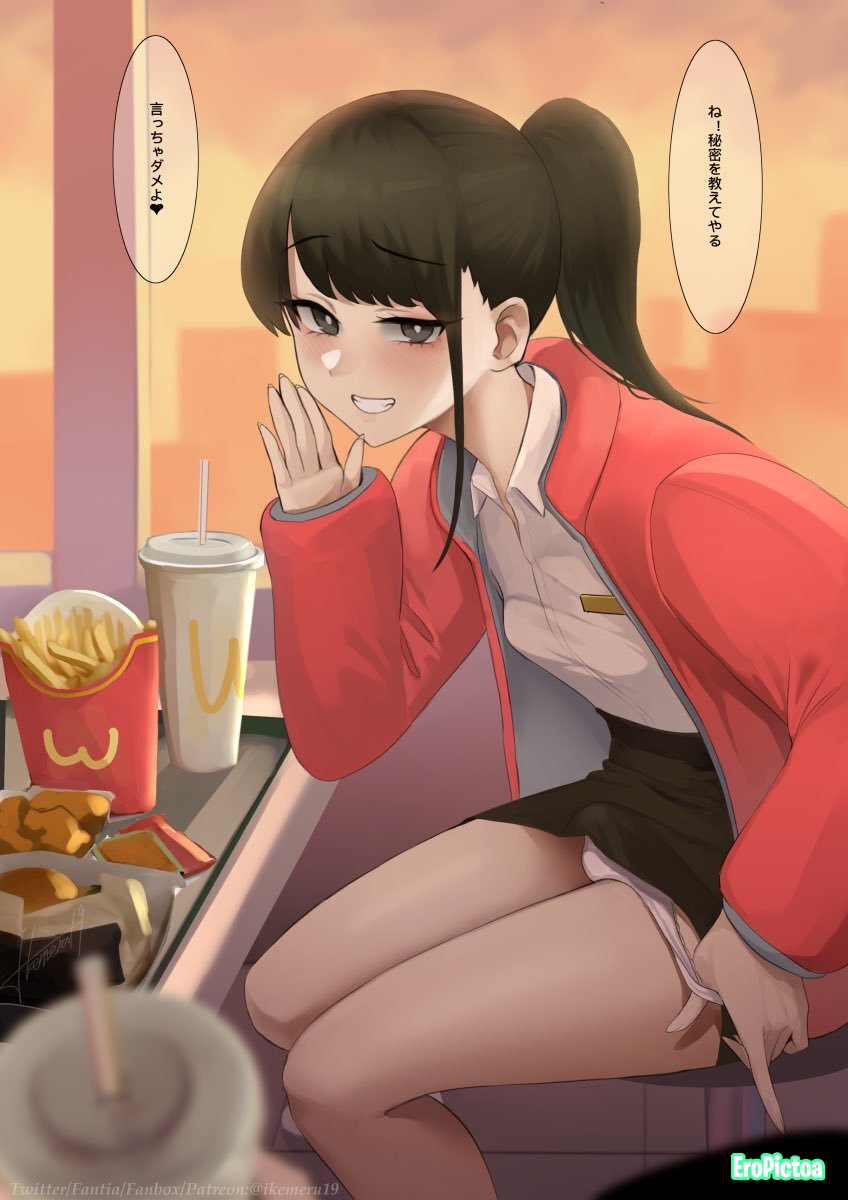 McDonald's part1 photo - Part 31