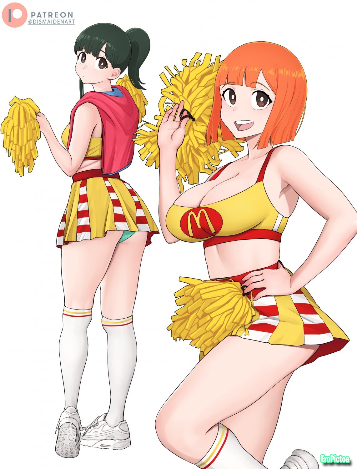 McDonald's part1 photo - Part 92