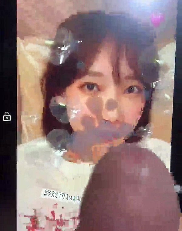 Thumbnail for Taiwan girl cumtribute YouTuber 25