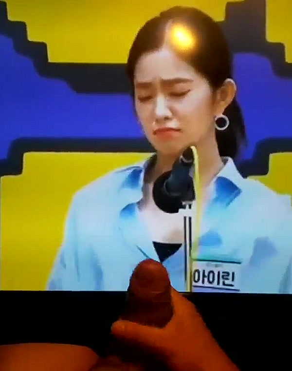 Thumbnail for "Aegyo" comp Irene Red velvet  jerk off reaction
