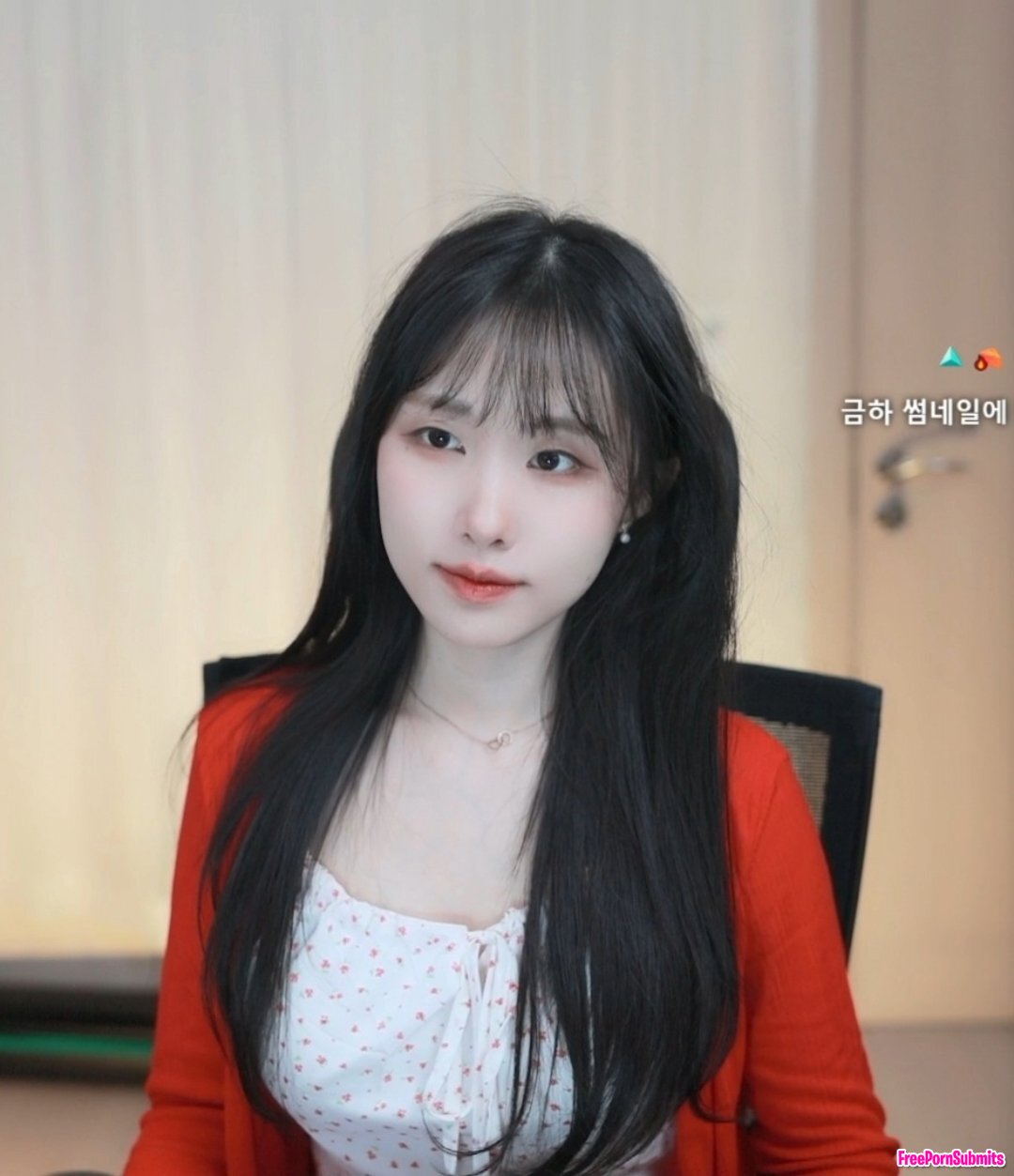 [Request] Korean streamer - goldwhi cumtribute photo featuring goldwhi - Part 6