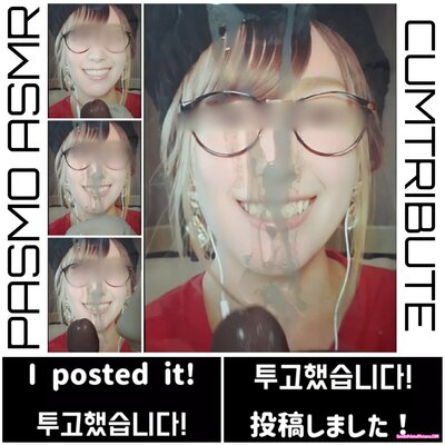Thumbnail for pasmo asmr cumtribute bukkake creampie handjob blowjob request massage kpop asian tribute hot asmr