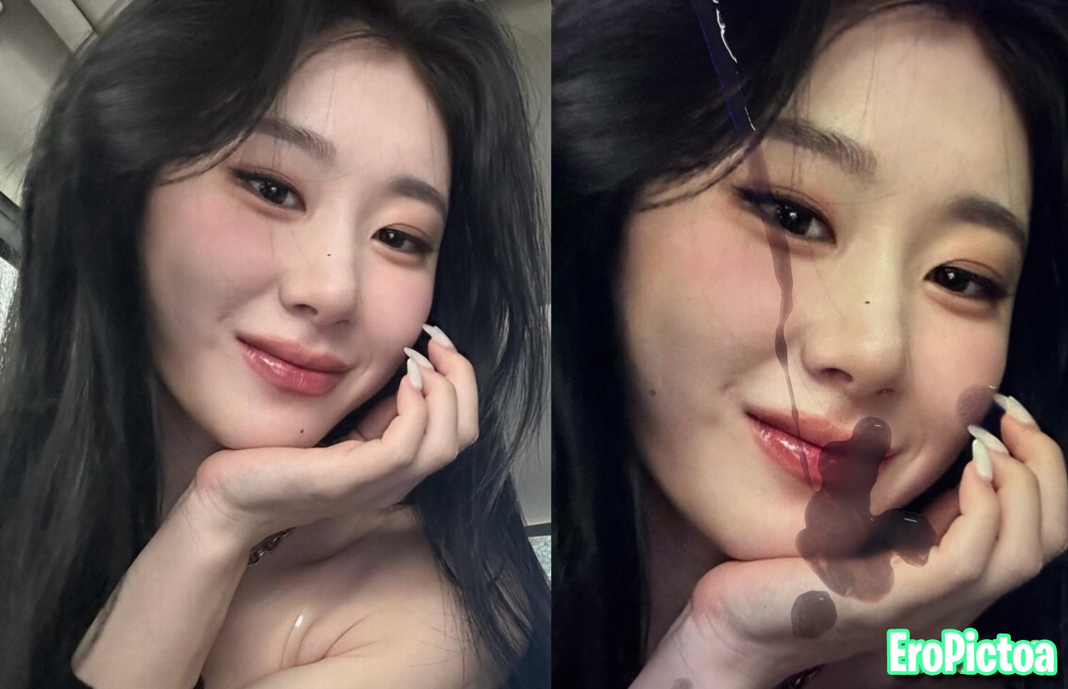 fuck chaeryeong itzy cum tribute fancam kpop fap photo featuring kpop