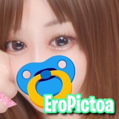 自撮り送ってくれる巨乳ちゃん photo featuring big tits - Part 8