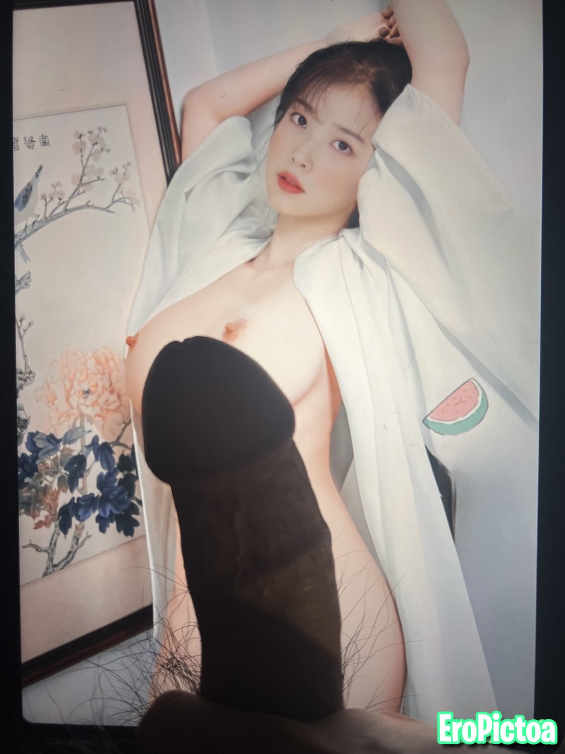 아이유 얼싸 IU Cumtribute 2 photo featuring 얼싸