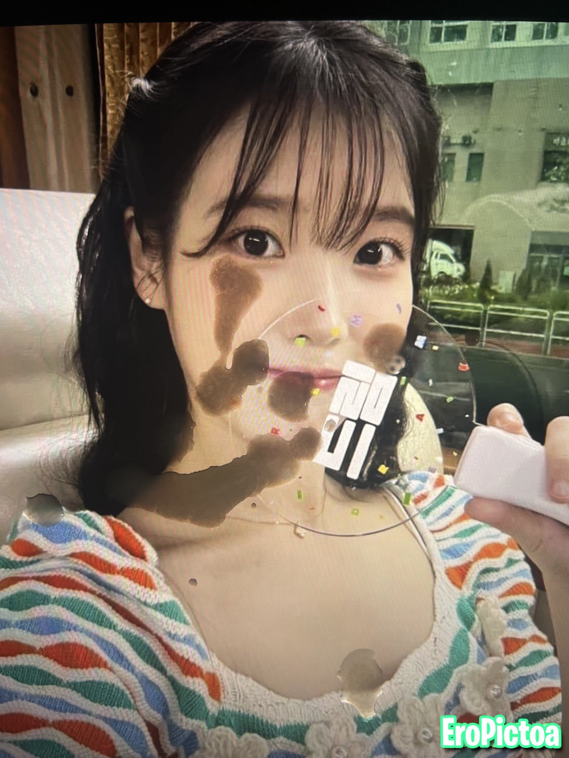 아이유 얼싸 IU Cumtribute 2 photo featuring kpop
