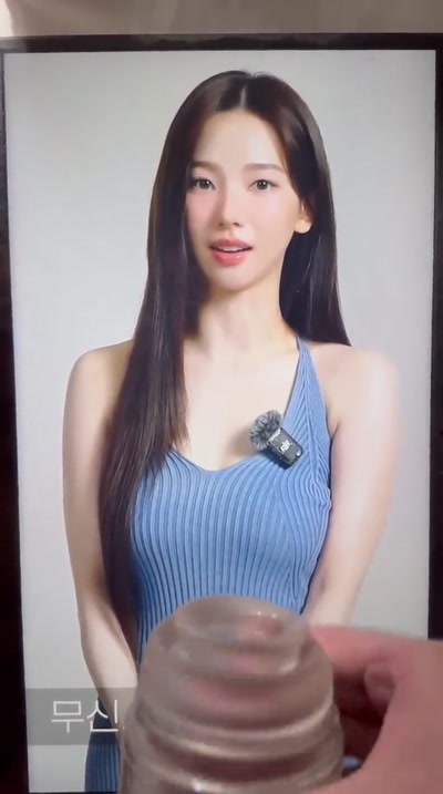 Thumbnail for aespa karina cumtribute