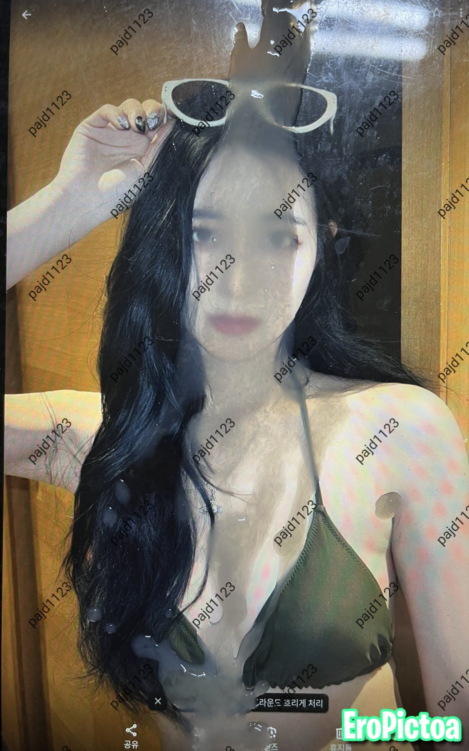 Yuhiro cumtribute photo - Part 4