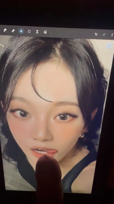 Thumbnail for Ningning Cumtribute ぶっかけ