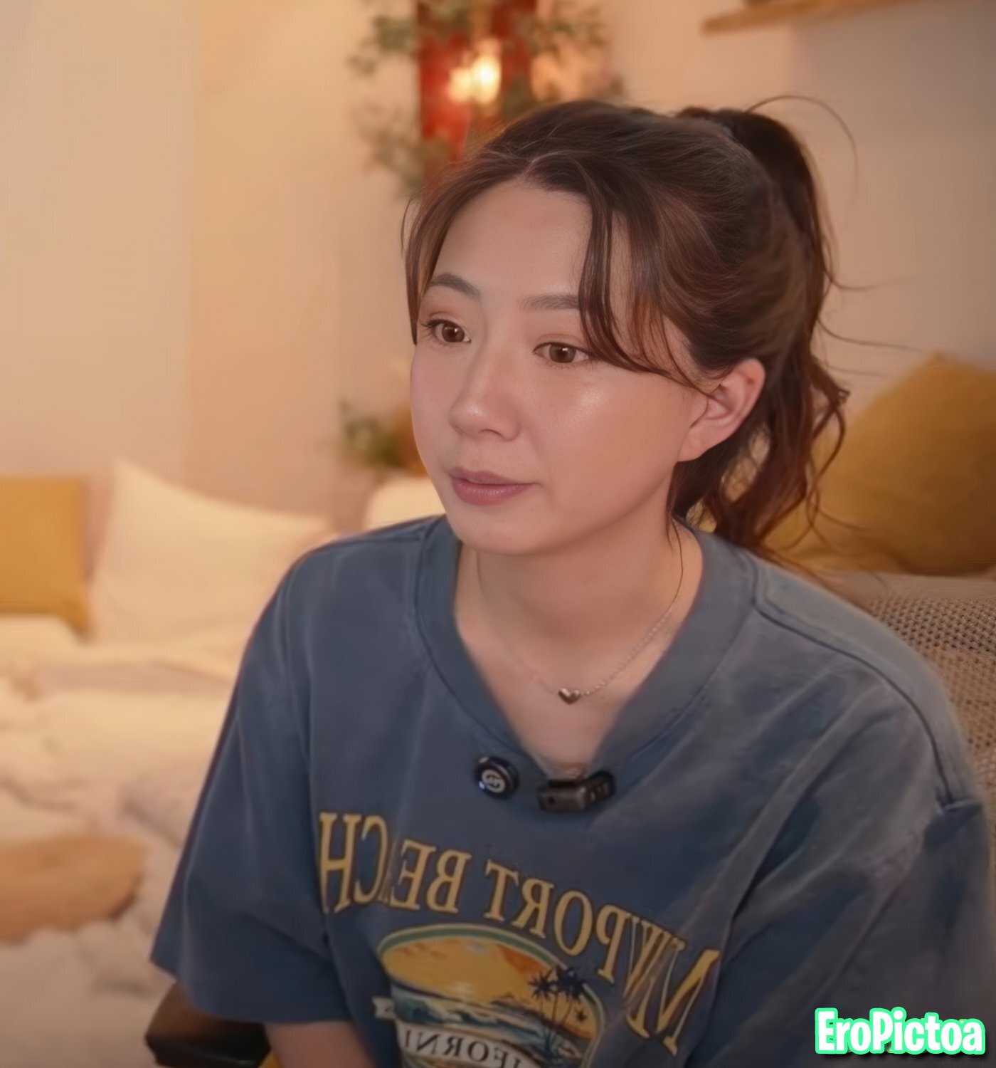 Fuslie [13] photo featuring PRK69420