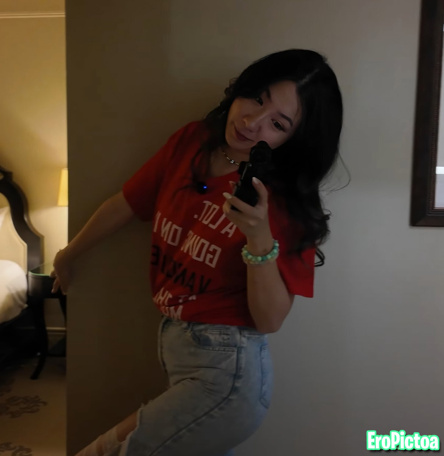 Fuslie [5] photo featuring teen - Part 14