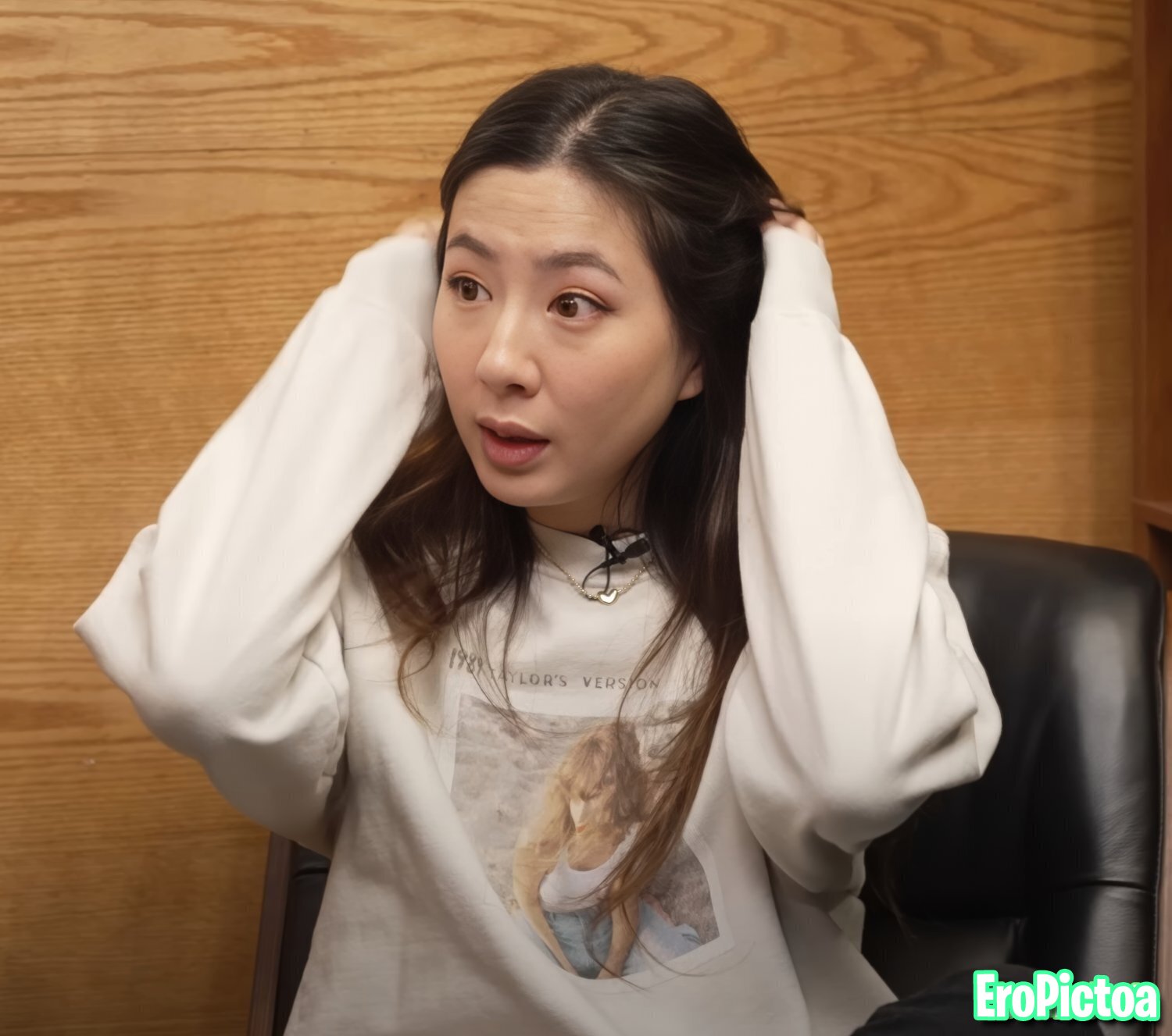 Fuslie [5] photo featuring twitch streamer - Part 91