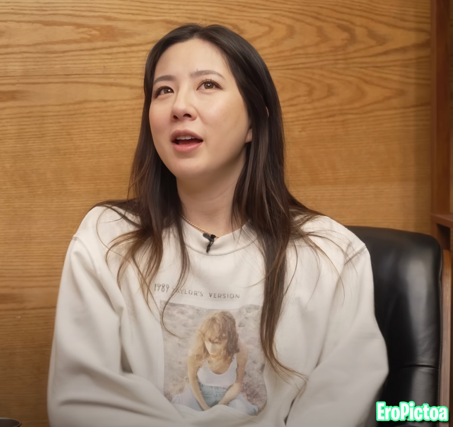 Fuslie [6] photo featuring teen - Part 17