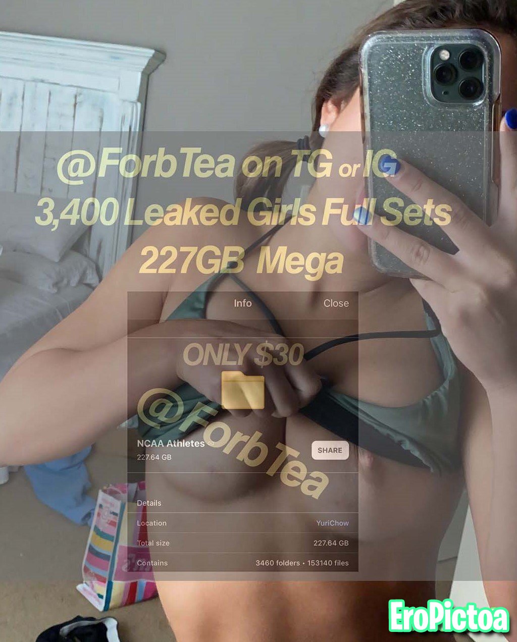 Friend Leaked photo - Part 9