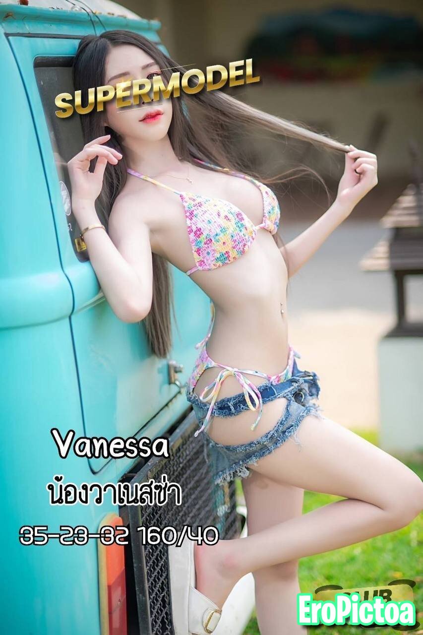 Thai 18yo มีรูปตั้งแต่18ย้อนลงไป5ปี สาว18 อีฟางข้าวสาวลำพูนร่านมาตั้งแต่มต้นไม่ชอบเรียนโตมขายหี photo featuring หลุด - Part 35