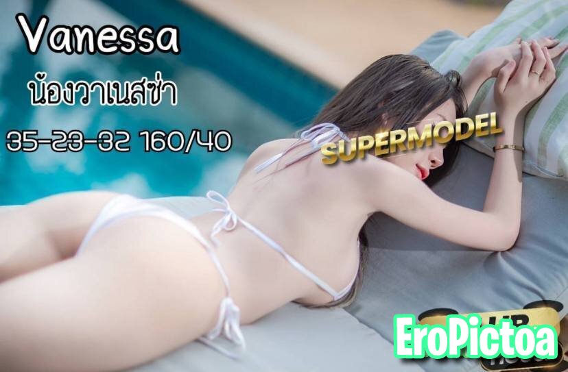 Thai 18yo มีรูปตั้งแต่18ย้อนลงไป5ปี สาว18 อีฟางข้าวสาวลำพูนร่านมาตั้งแต่มต้นไม่ชอบเรียนโตมขายหี photo featuring รับงาน - Part 36