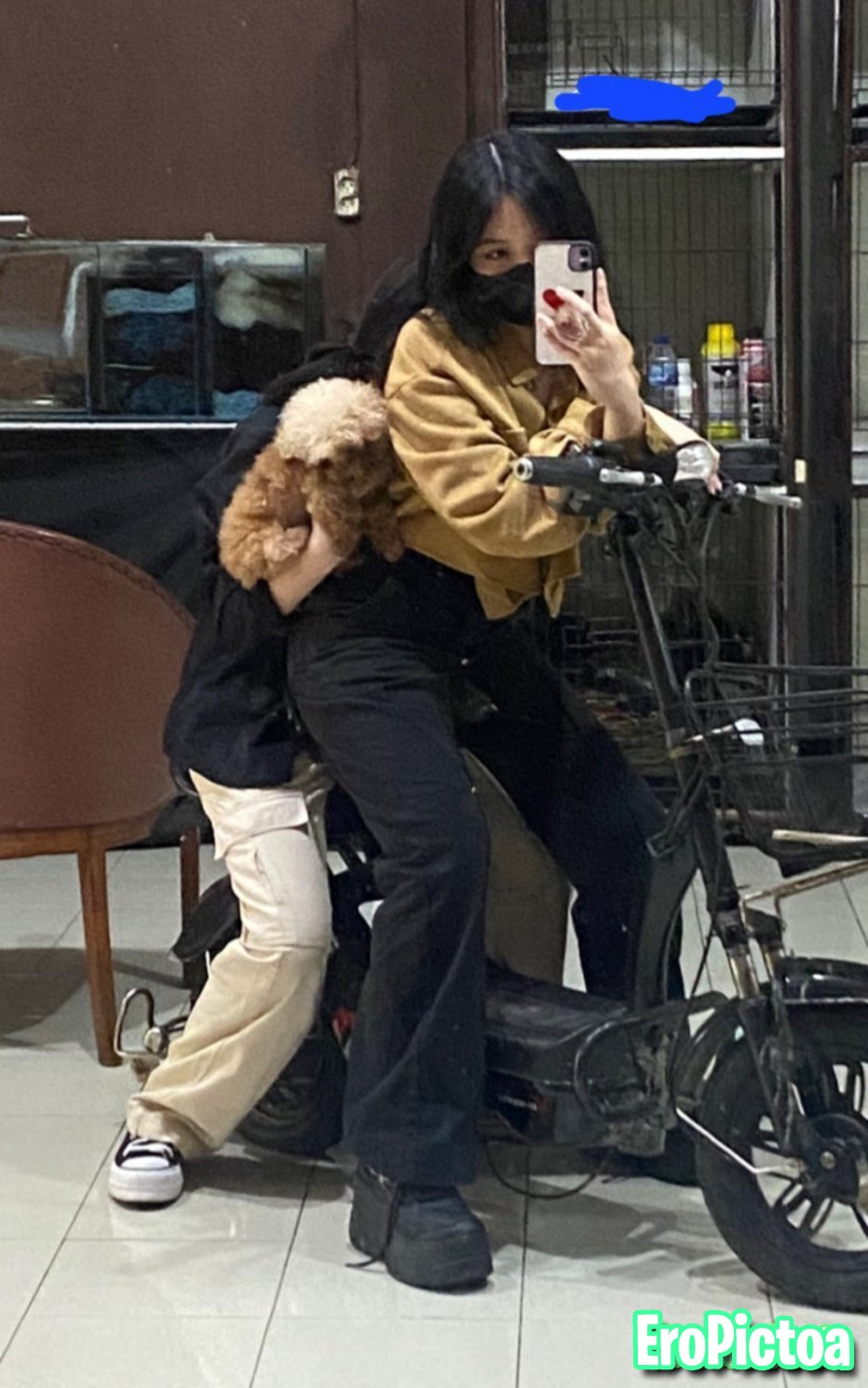 Asian IRL #1 "C" photo featuring irl