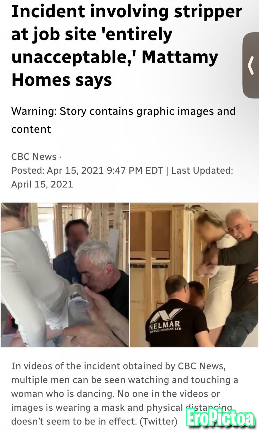 Workers Fired For Hiring Stripper photo