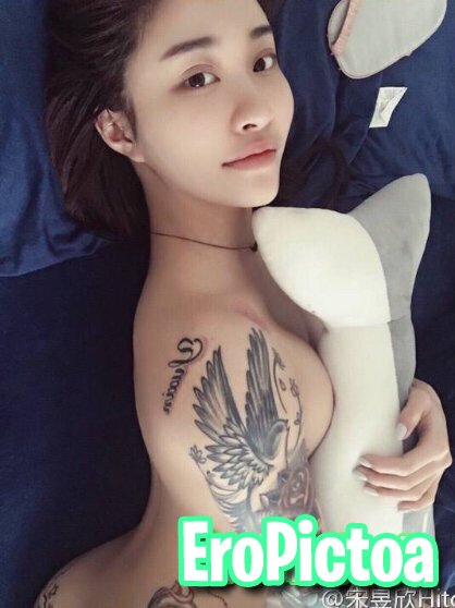 Ig chinese Model photo featuring Mavvslim - Part 2