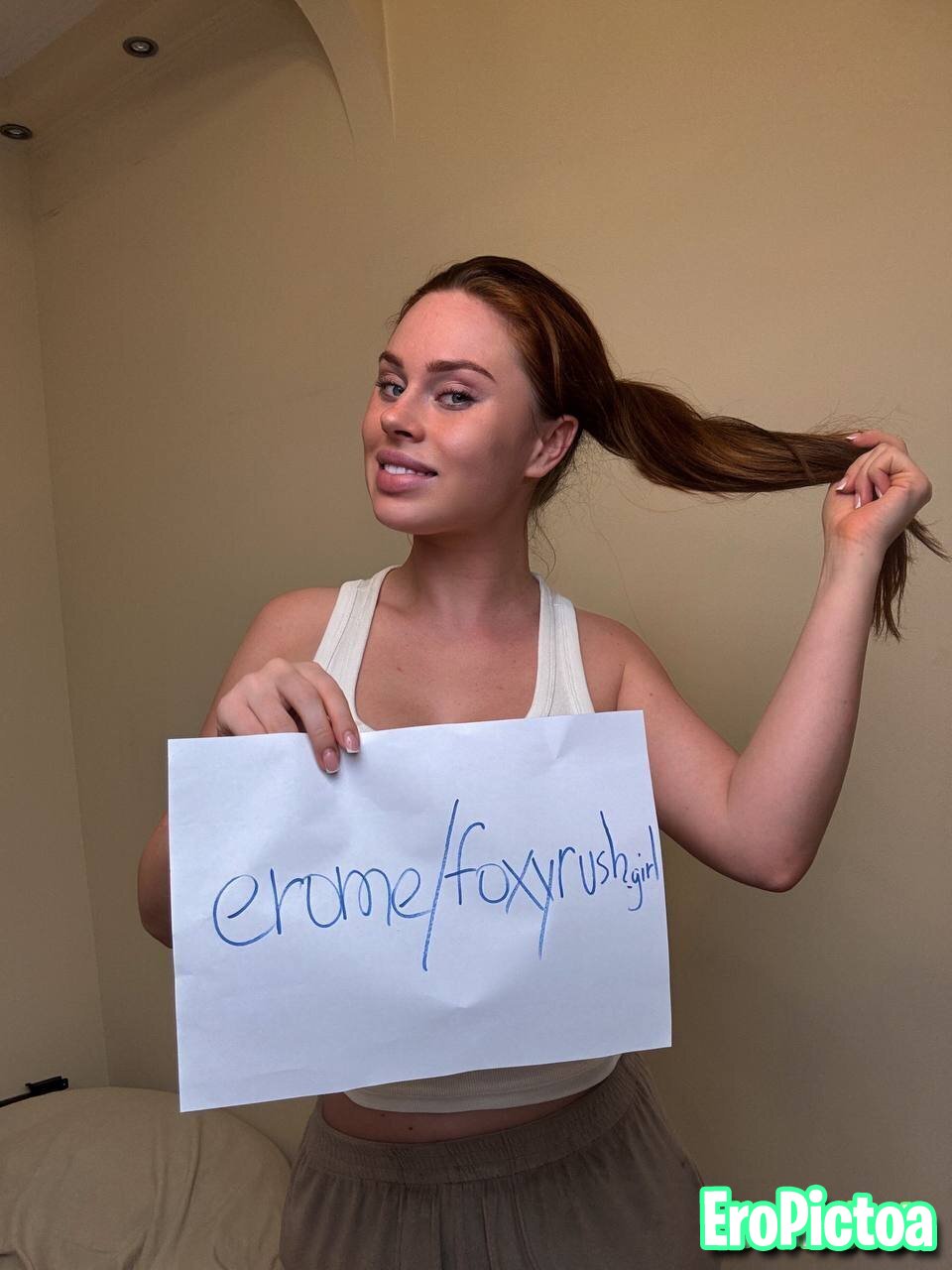 verification photo