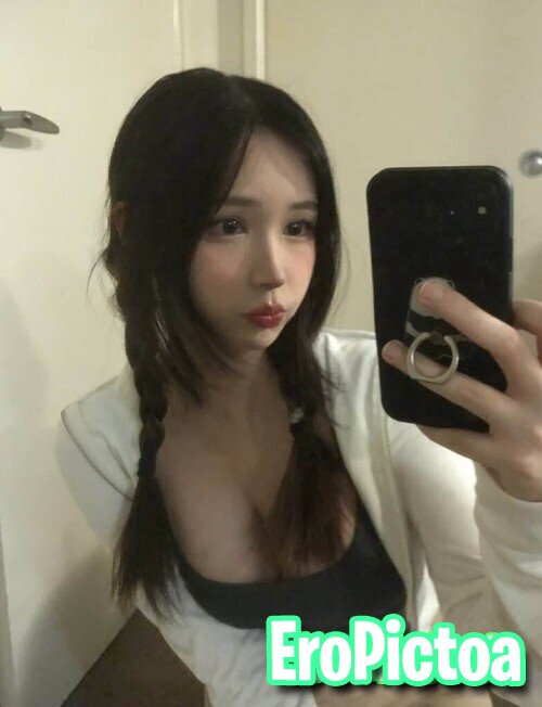 Wasian streamer photo featuring wasian - Part 1