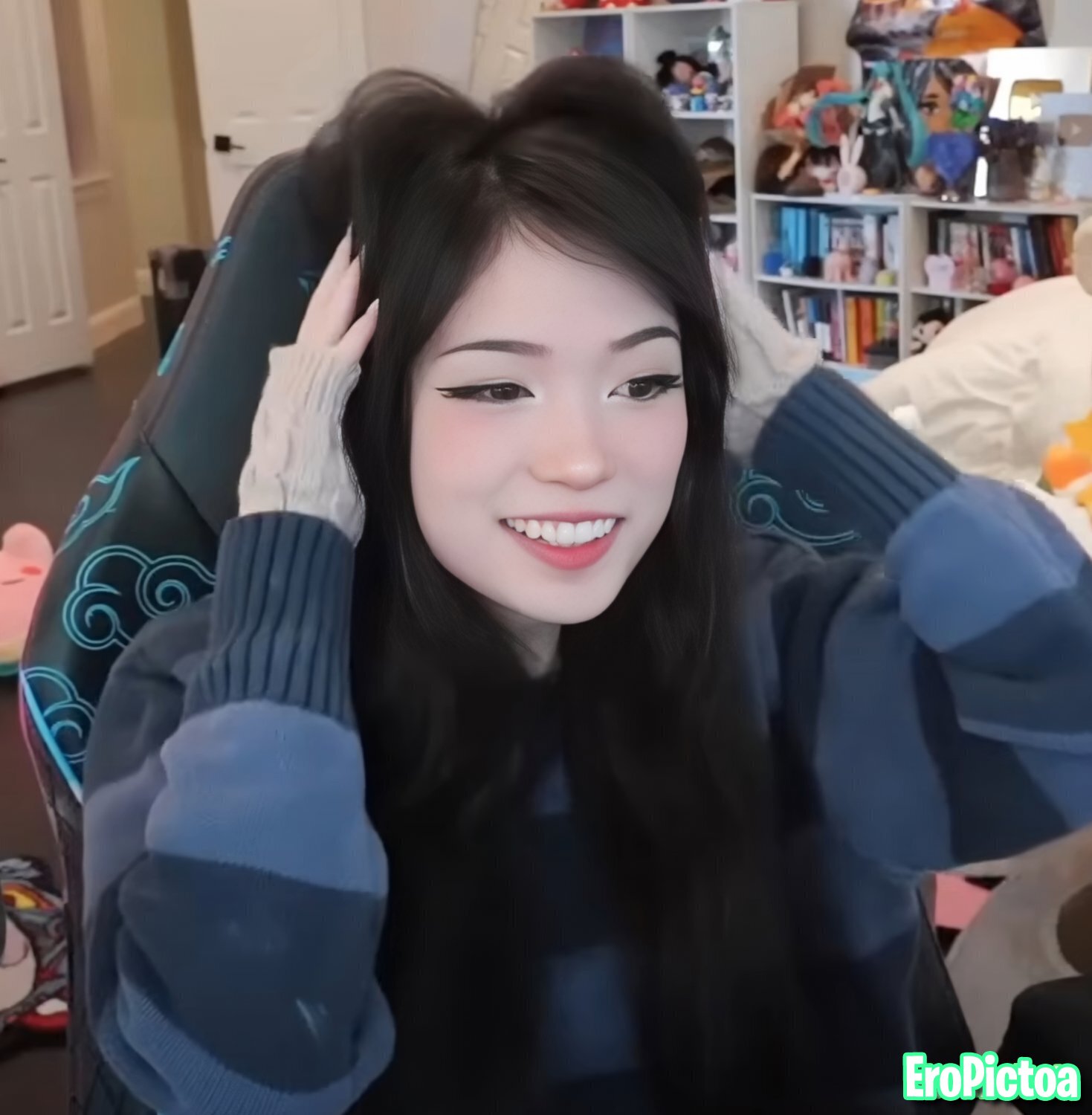 Emi [3] photo featuring streamer - Part 29