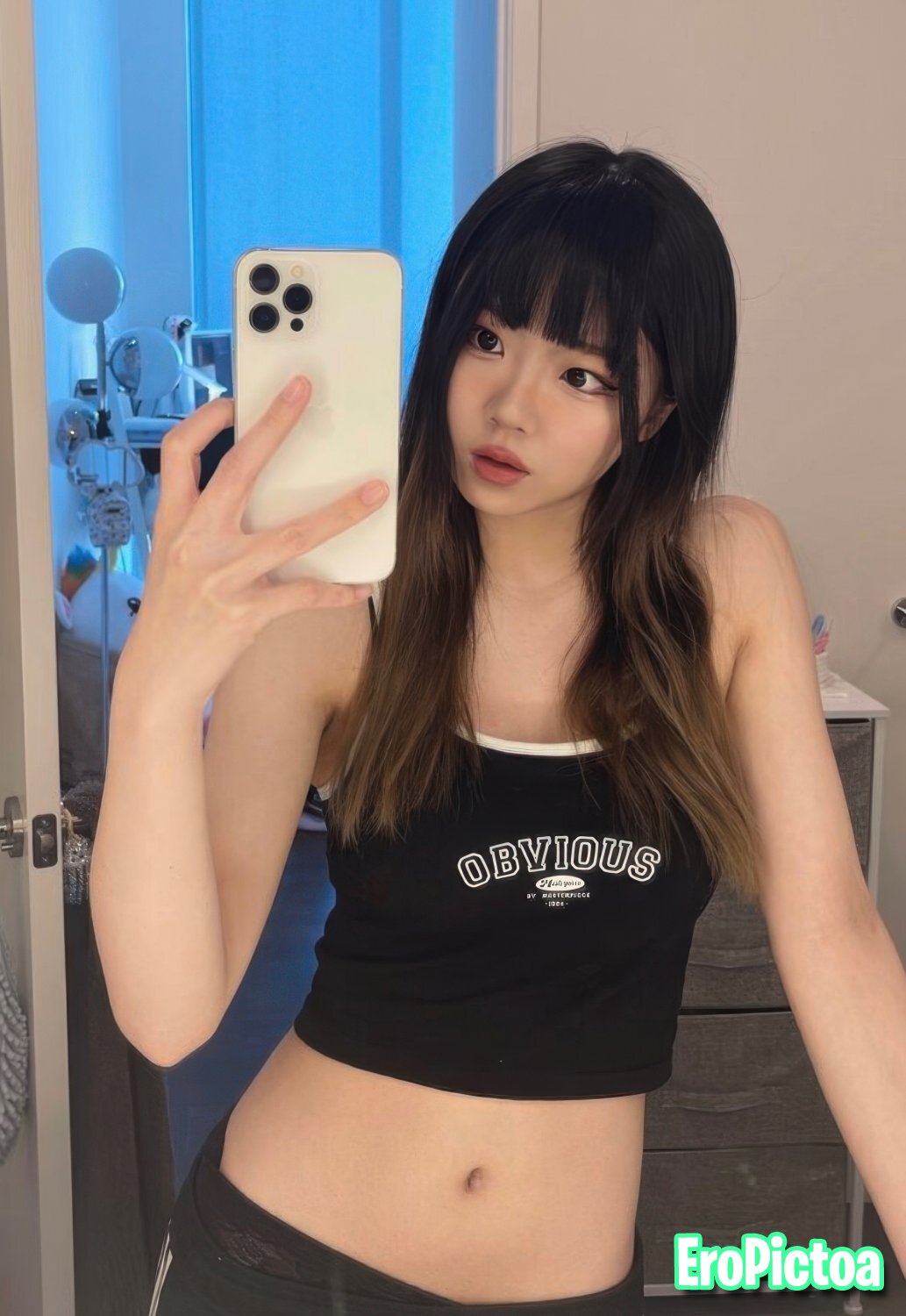 Jaimie photo featuring cute asian - Part 18