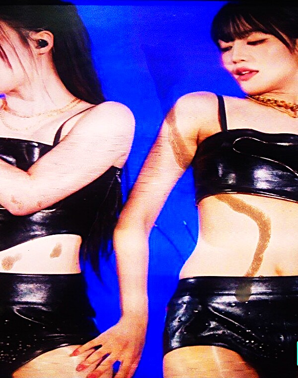 Thumbnail for G-IDLE SHUHUA AND MINNIE CUMTRIB