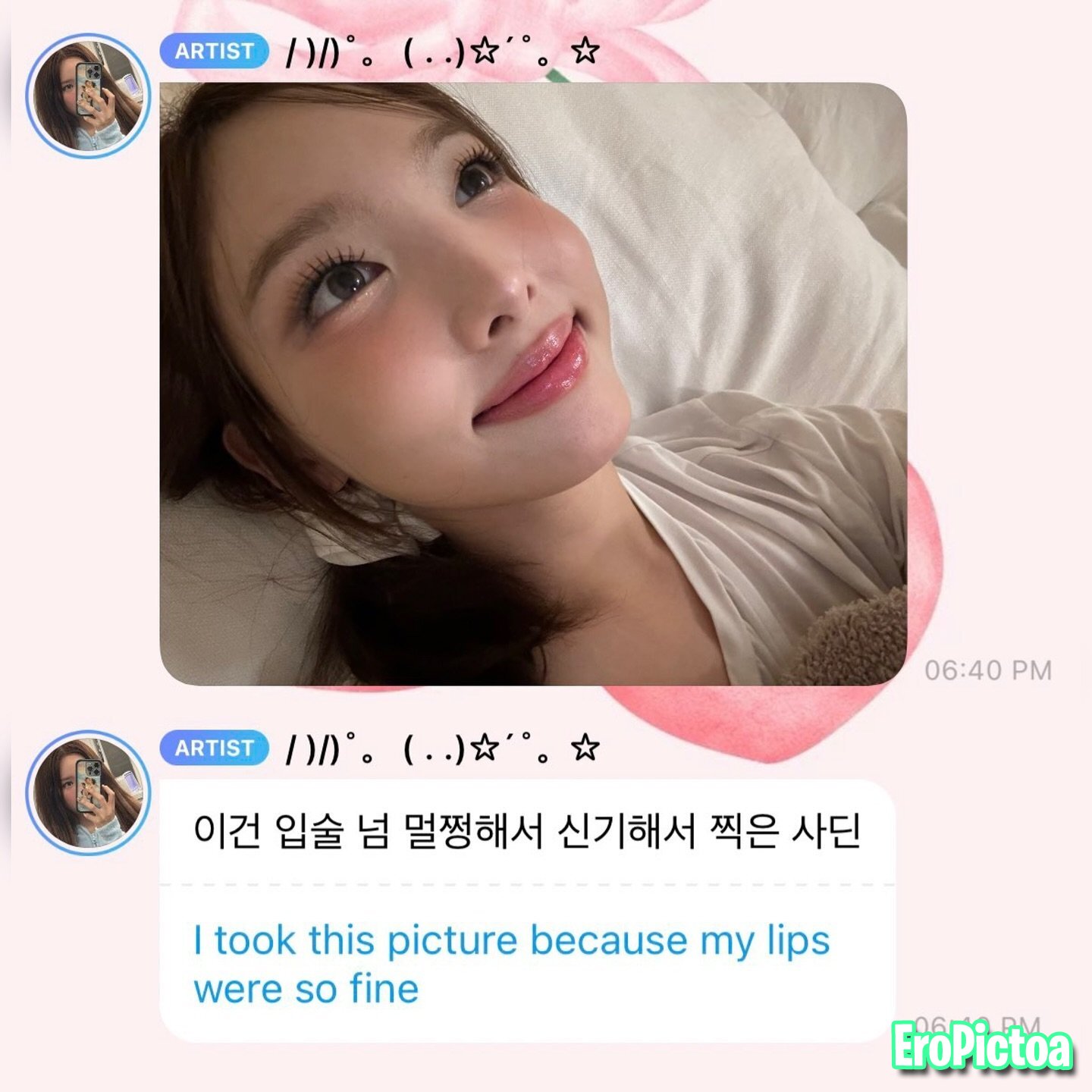Nayeon cumtrib 2 photo featuring Korean - Part 3