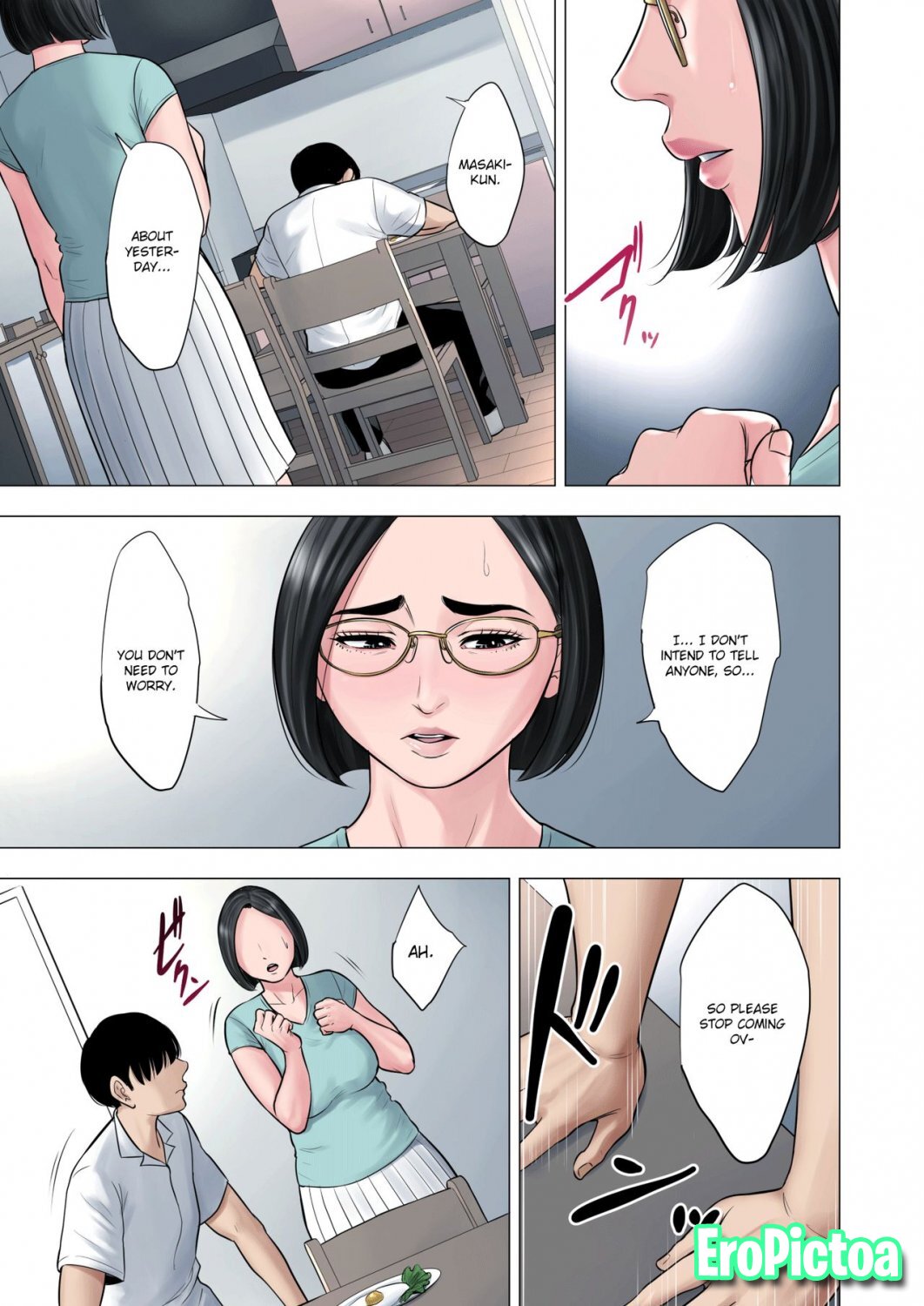 [Comic] Mom Does Anal with Boy-Next-Door photo