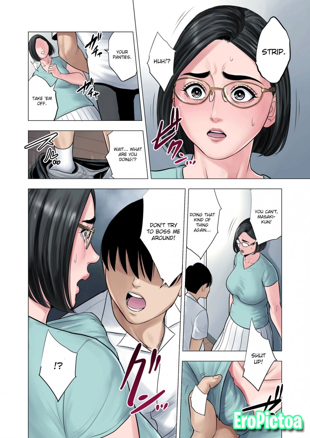 [Comic] Mom Does Anal with Boy-Next-Door photo