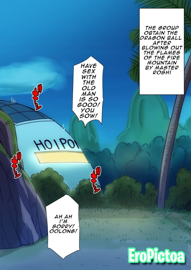 Bulma do it comic porn photo - Part 21
