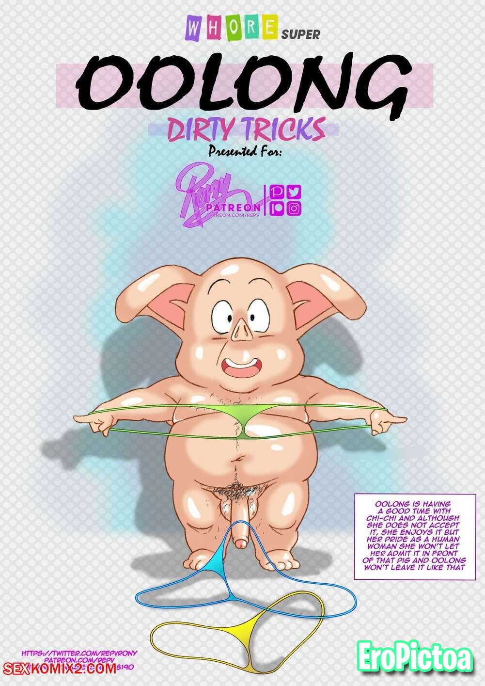 Oolong Dirty Tricks. Comic Porn photo