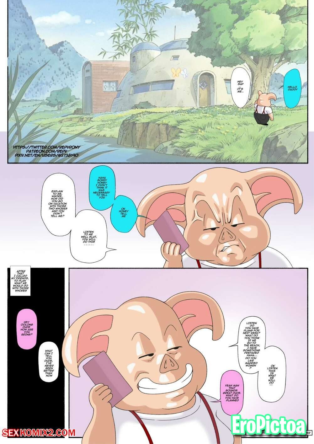 Oolong Dirty Tricks. Comic Porn photo