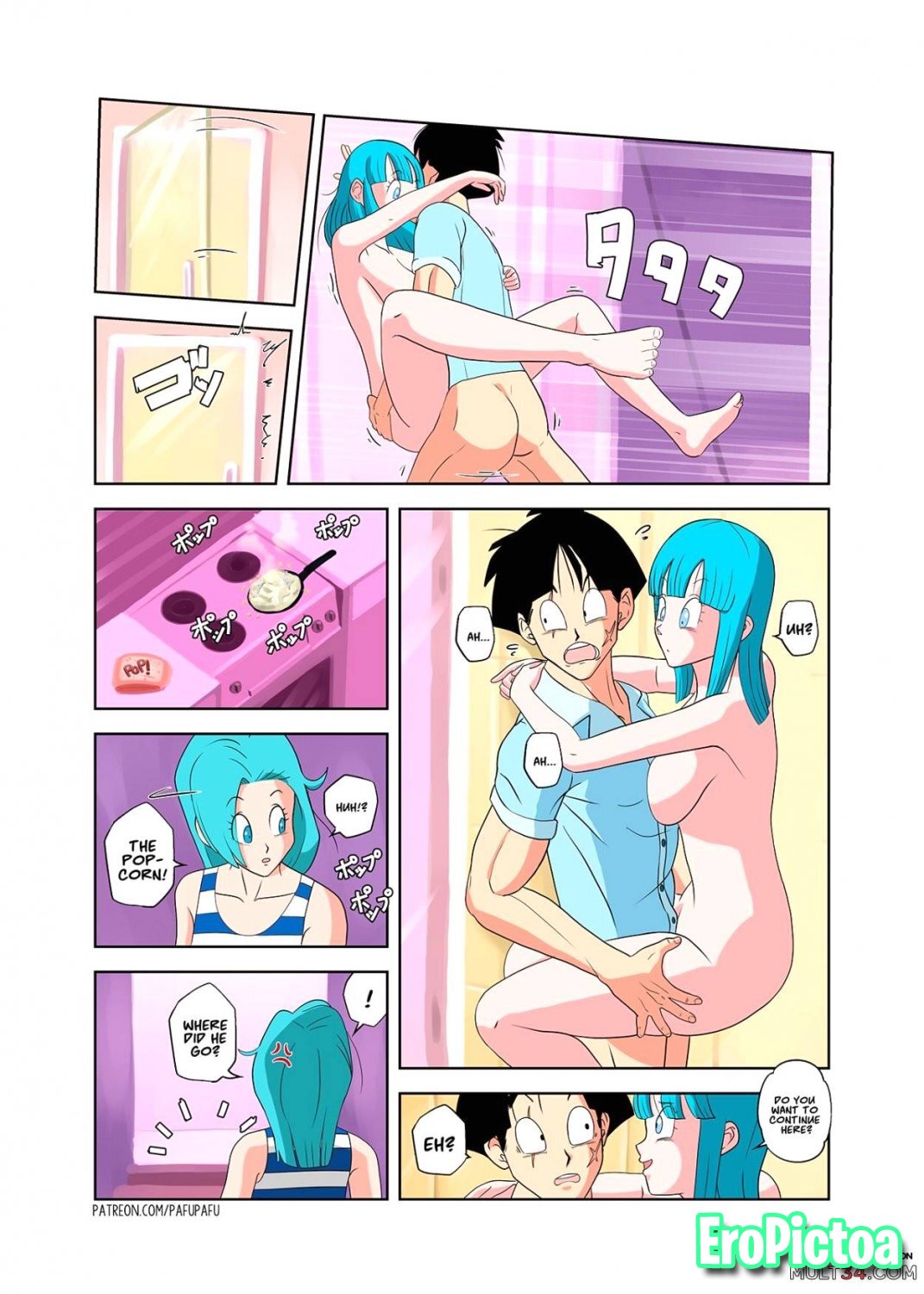 DBZ Hentai Comic Marons Attack photo