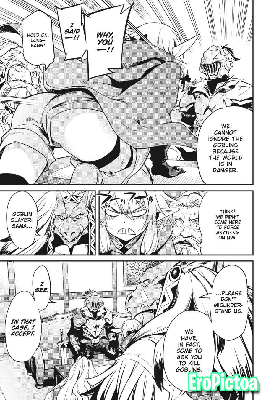Goblin slayer Comics photo - Part 9