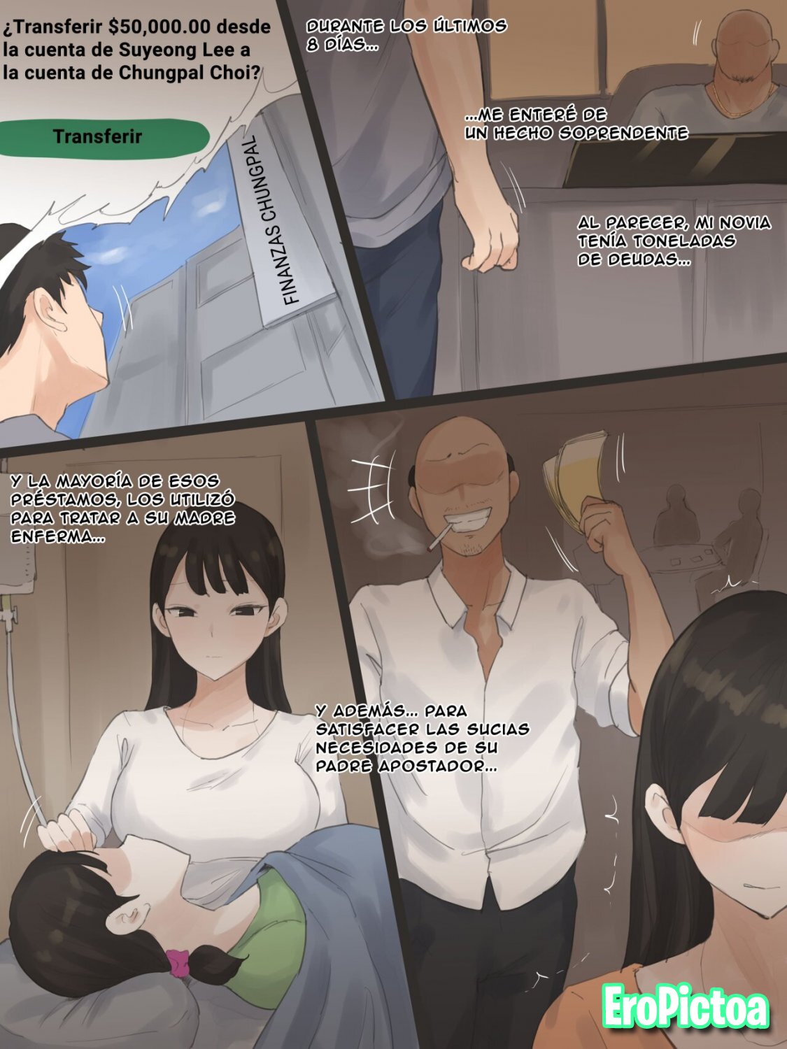 [comic] TOUCH (español) photo featuring bigblackdick - Part 32