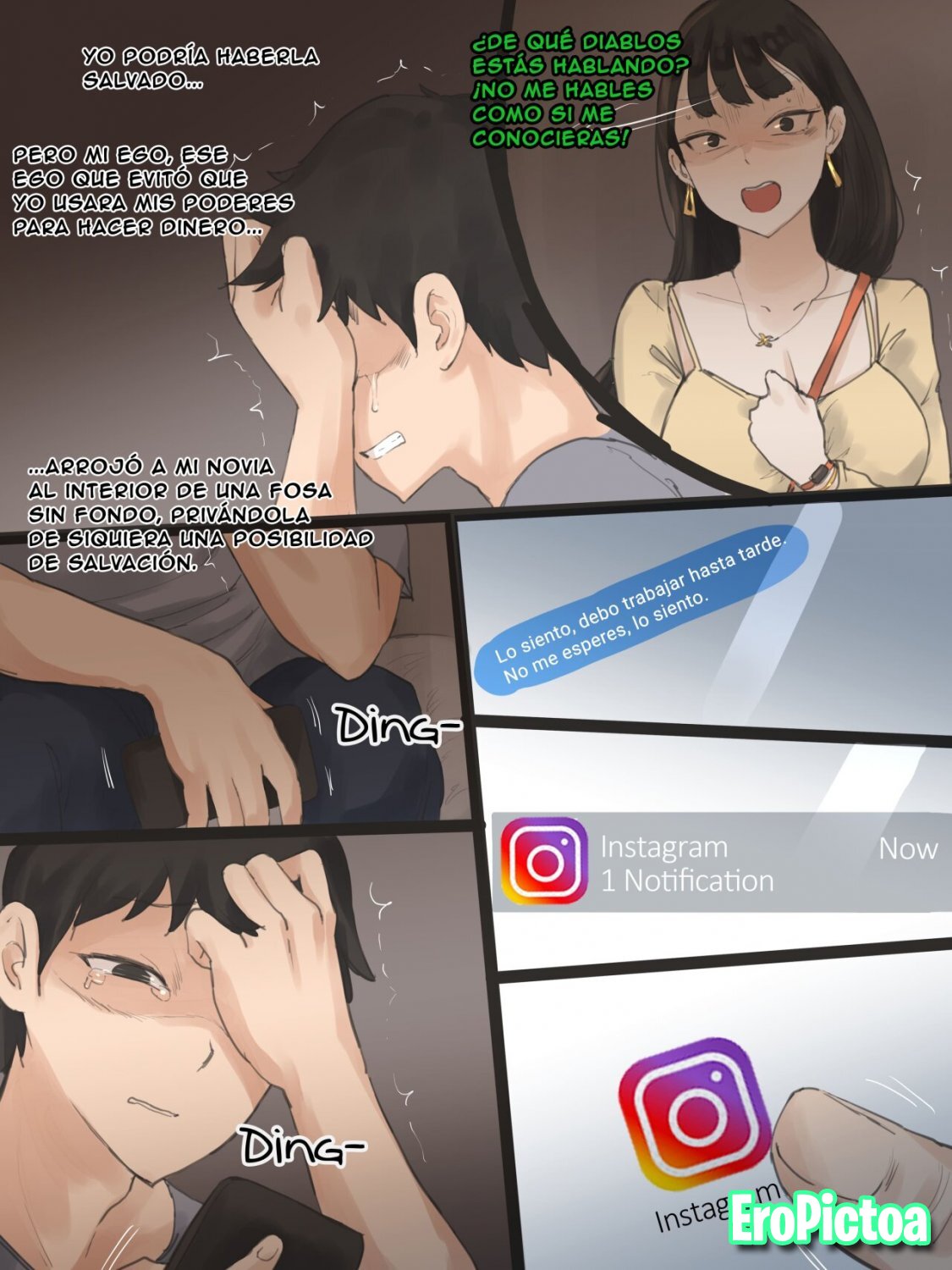 [comic] TOUCH (español) photo featuring bigdick - Part 33